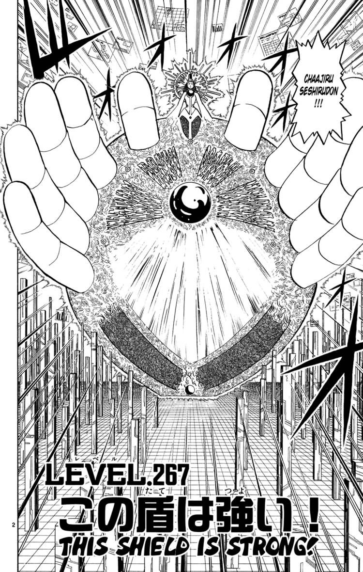 Konjiki no Gash! Chapter 264.273 62